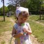 Elizabeth Cotton Photo 29