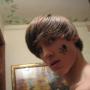 Isaac Ingram Photo 19
