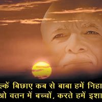 Nareshkumar Patel Photo 14