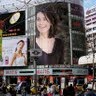 Amy Maxwell Photo 16