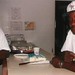 Ralph Pate Photo 7