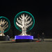 Rick Howell Photo 6