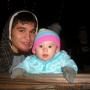 Michael Schoen Photo 26