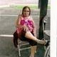 Mary Wilkerson Photo 8