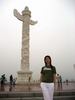 Tina Liu Photo 16