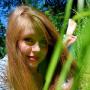 Erika Mcguire Photo 28