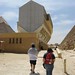 Jennifer Giza Photo 3