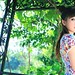 Ching Wong Photo 25