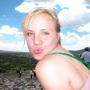 Erica Schaefer Photo 22
