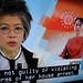 Lin Chin Photo 31