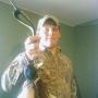 Robert Gann Photo 26