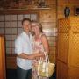 Nancy Foster Photo 36