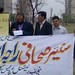 Asad Zaman Photo 16