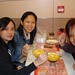 Shan Xu Photo 25