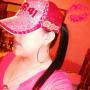 Rocio Muniz Photo 18