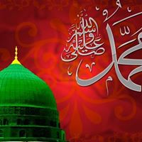 Muhammad Alam Photo 40