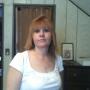 Roberta Torres Photo 5