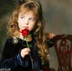 Aya Essam Photo 8