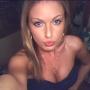 Tabitha Wood Photo 26