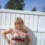 Ginger Locklear Photo 6