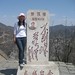 Hao Truong Photo 6