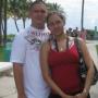 Ana Aguirre Photo 21