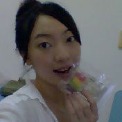Anna Chen Photo 33