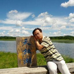 Tian Zhou Photo 30