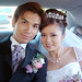 Quynh Dinh Photo 21