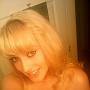 Megan Frye Photo 26