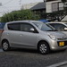 Carol Suzuki Photo 17