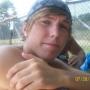 Hunter Reynolds Photo 17