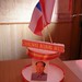 Hui Cheng Photo 25