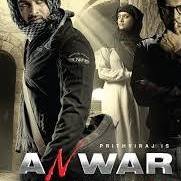 Anwar Ali Photo 19