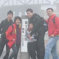 Wong Po Photo 20