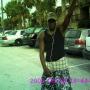 Denard Robinson Photo 25
