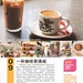 Frances Leong Photo 14