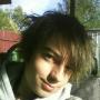 Thomas Gerard Photo 32