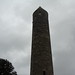 Catherine Fitzsimons Photo 7
