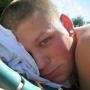 Kelly Plummer Photo 44