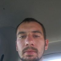 Erik Reece Photo 4
