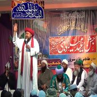 Mohammed Ullah Photo 12