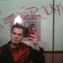 Brian Mcdaniel Photo 28