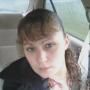Amanda Slack Photo 20