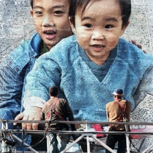 Ryan Liu Photo 15