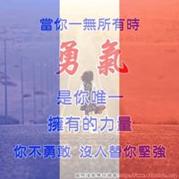Liang Liu Photo 6