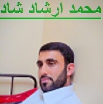 Muhammad Irshad Photo 33