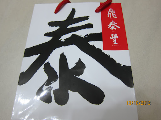 Ted Yu Photo 29