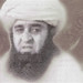 Muhammad Mian Photo 14