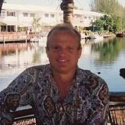 Larry Kasper Photo 4